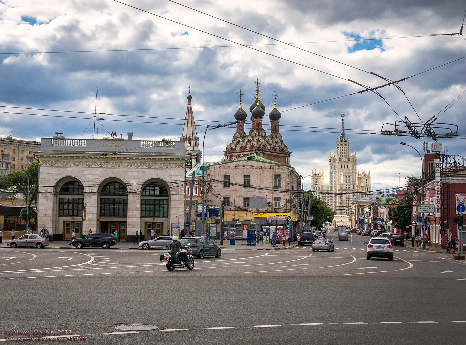 Метро таганская улица