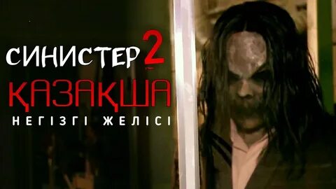 Санкт-Петербургтегі терең жұлдыру форумы