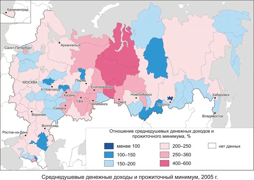 Самый маленький субъект рф по населению. Карта доходов населения России. Регионы России по доходам. Карта доходов России по регионам. Карта уровня жизни России.