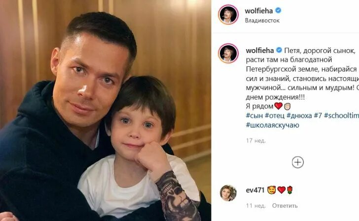 У стаса пьехи есть сестра. Жена стаса пьехи. У стаса пьехи есть сестра. У стаса пьехи есть сестра. У стаса пьехи есть сестра.