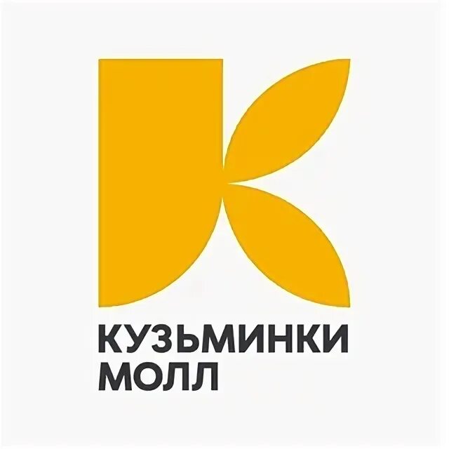 ТРЦ Кузьминки Молл, Москва - "В Москве открылся НОВЫЙ ТЦ Кузьминки Молл, площадь