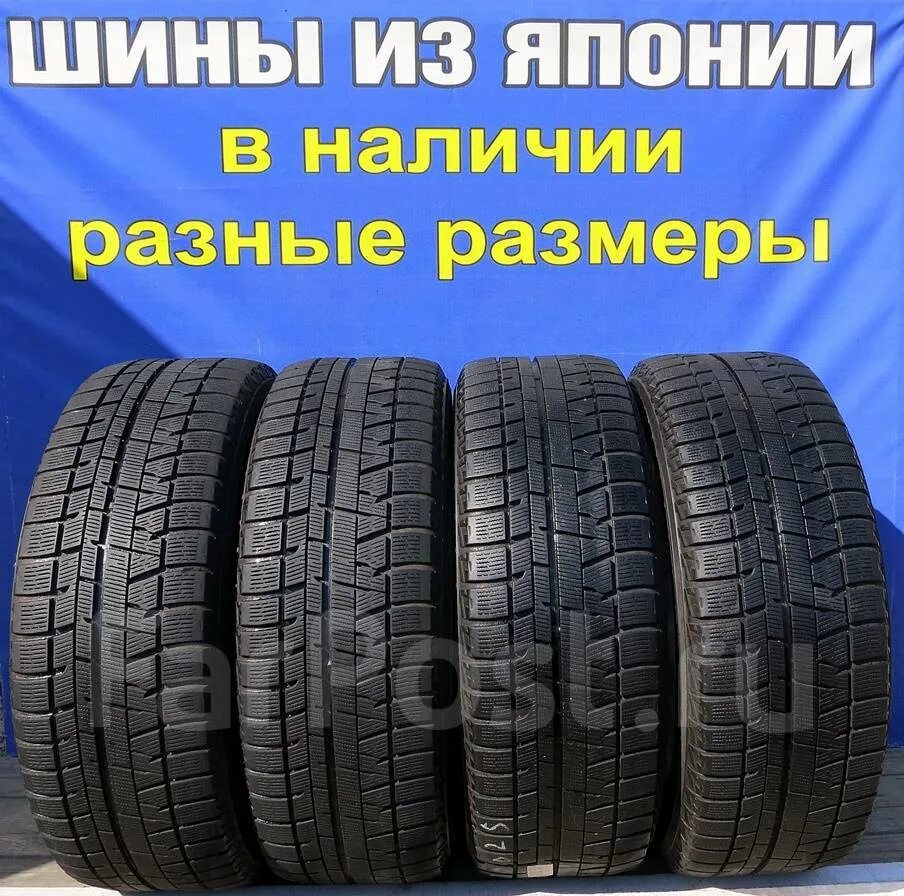 Шины бу в краснодаре. 215/60 R16 Goodyear Ice Navi. Автошина 225/50/17 в Крыму. Мишлен Братск КБЖБ Братск шина. Шины из Японии Тверь.