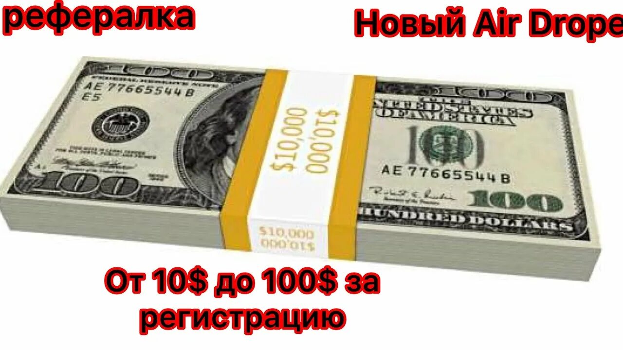 Франклин рузвельт доллар. Federal reserve note 1934 год. Доллары 50х. 438 долларов. Франклин рузвельт 100 долларов.