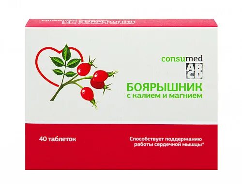 Препараты для лечения сердечно сосудистой системы животных. Таблетки боярышника с калием и магнием. боярышник с калием и магнием consumed таблетки №40 [бад]. боярышник с калием и магнием таб №40. таблетки для профилактики сердечно-сосудистых заболеваний.