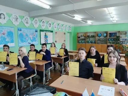 Сайт школы заря