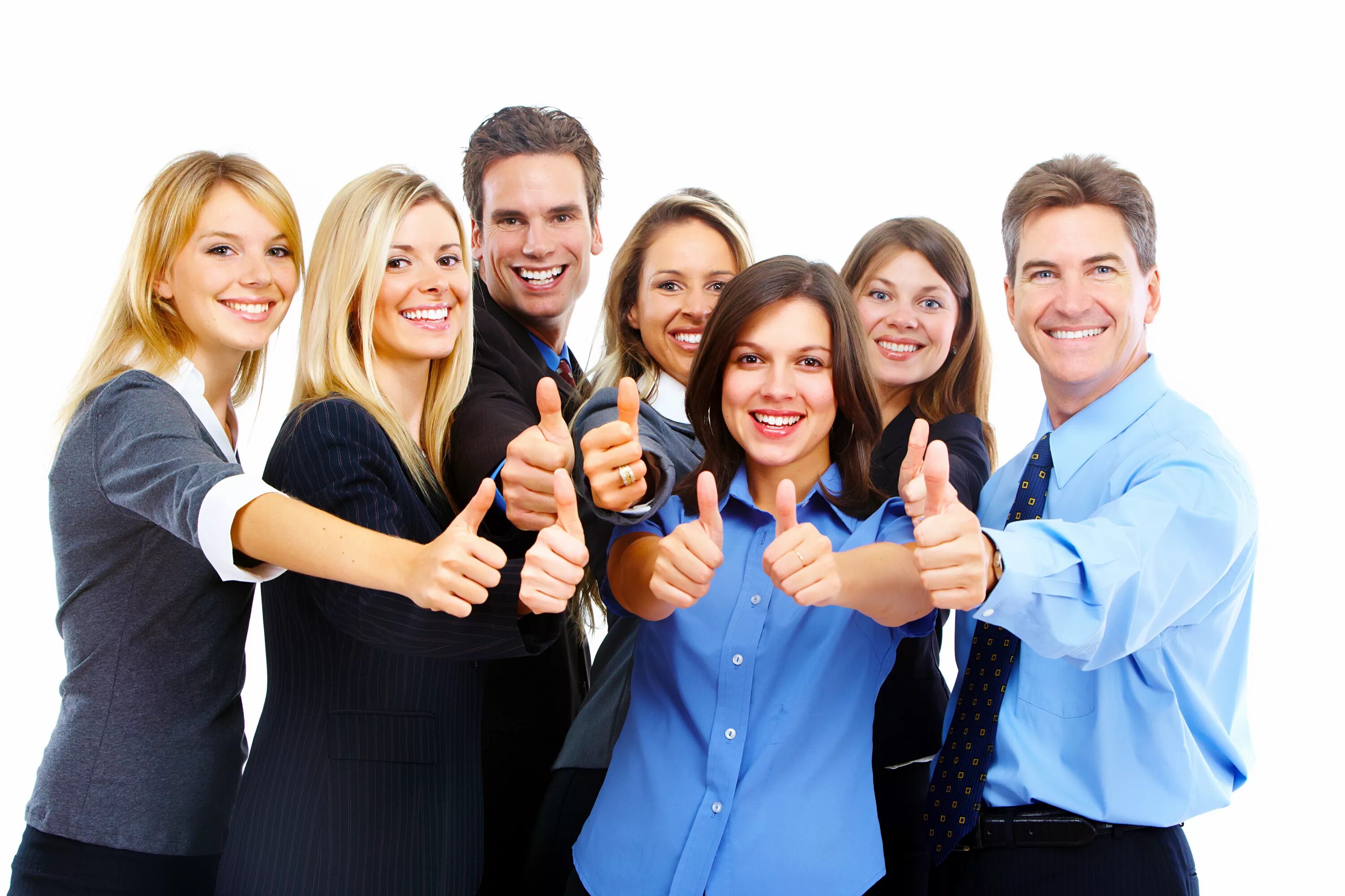Человек за столом. Team people. Бизнес команда. Коллектив это группа людей. Team people.