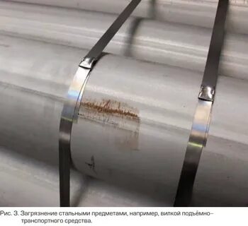 Темнеет нержавейка