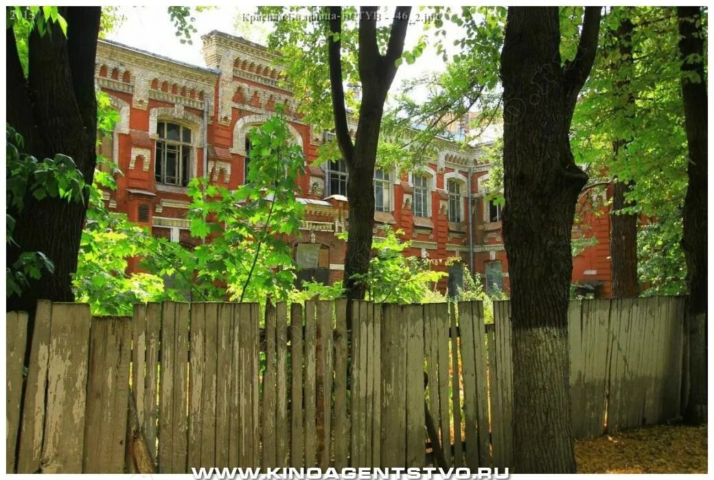 басманная нов. москва большой сухаревский переулок 19 стр 2. "центральная поликлиника оао "ржд" нуз. больница красные ворота. центральная поликлиника ржд красные ворота.