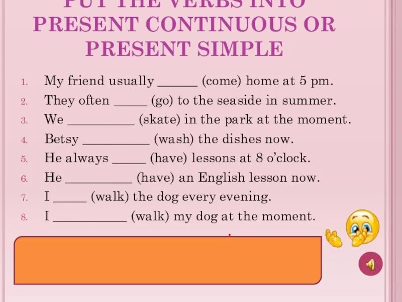 Задания на present simple и present Continuous. Present simple present Continuous упражнения. Present simple Continuous упражнения. Зкуыуте ышьзду зуыут щтештгщгы упр. Контрольная по английскому present simple present continuous