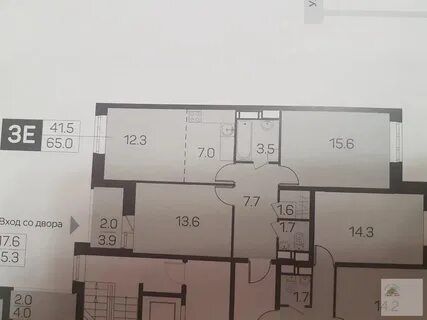 3 комнатную в пушкино