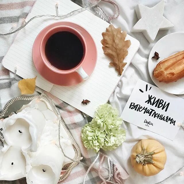 Watch this story by Менеджер блога Сторисмейкер on Instagram before it disappear