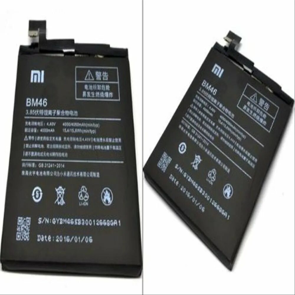 Xiaomi battery. Redmi Note 3 Battery. Xiaomi Redmi Note 5 аккумулятор. Bm46 аккумулятор. Note 3 Xiaomi аккумулятор.