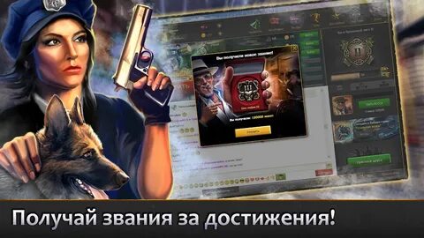 Бест мафия