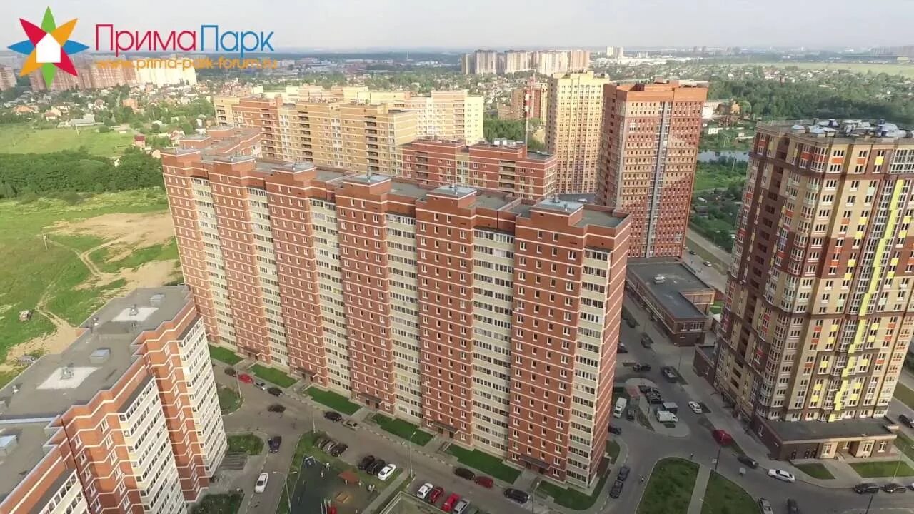 Прима парк купить. Прима парк Щербинка. ЖК Прима парк Москва. Прима парк Барышевская роща 1. Прима парк Щербинка 2022.