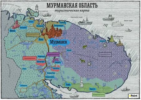 Мурманская область с кем граничит карта