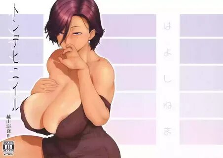 Long Tonde Hi ni Iru hentai video duration