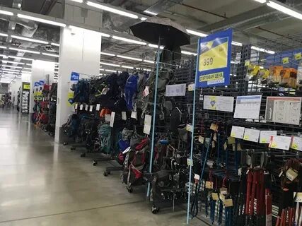 Сайт декатлон краснодар