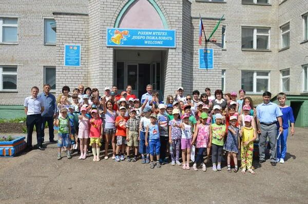 Лагерь азнакаево. Лагерь берёзка азнакаевский район. оздоровительный лагерь березка татарстан. лагерь берёзка азнакаево татарстан. лагерь орленок татарстан.