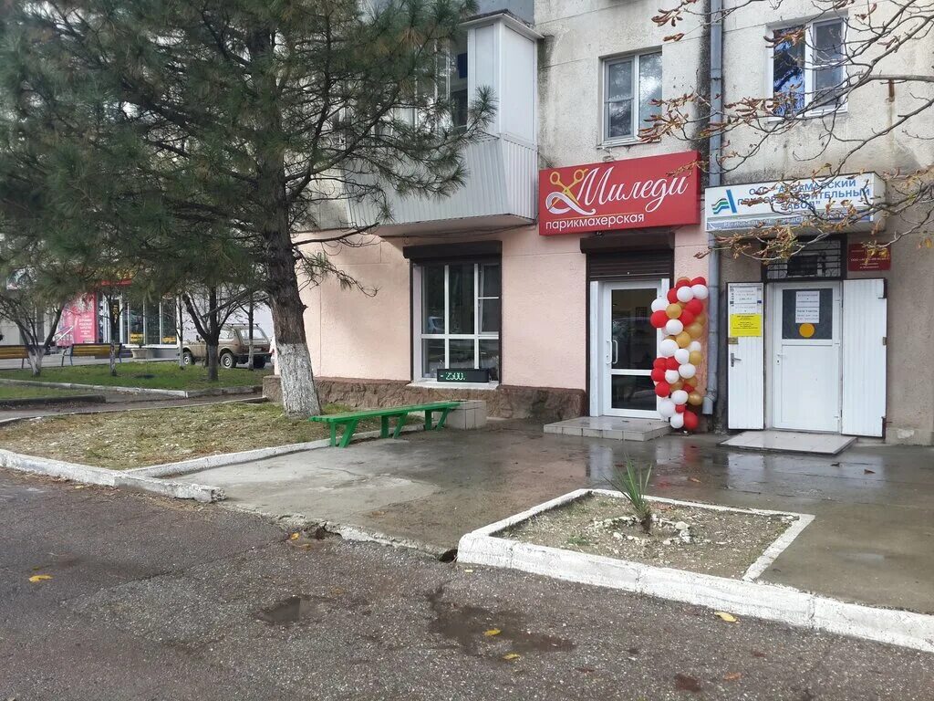 детская городская поликлиника новороссийск. московская 6а новороссийск голливуд. школа 9 новороссийск. улица московская новороссийск. 109386, россия, москва, ул.