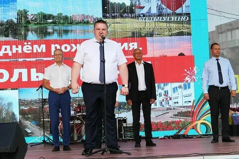 Когда будет день города в муроме 2024