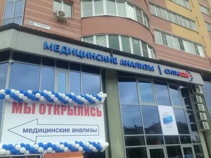 Касимовское шоссе 9 рязань