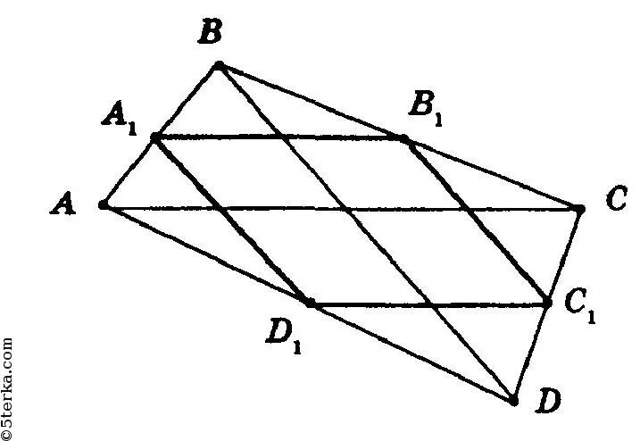 Пространственный четырехугольник. Дано: ABCD пространственный четырехугольник. Диагонали четырехугольника ABCD. Пространственный четырехугольник АВСД.