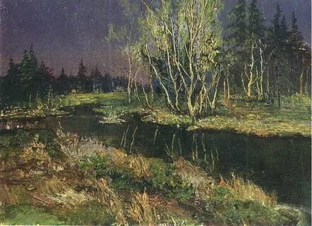 Батурин павлович