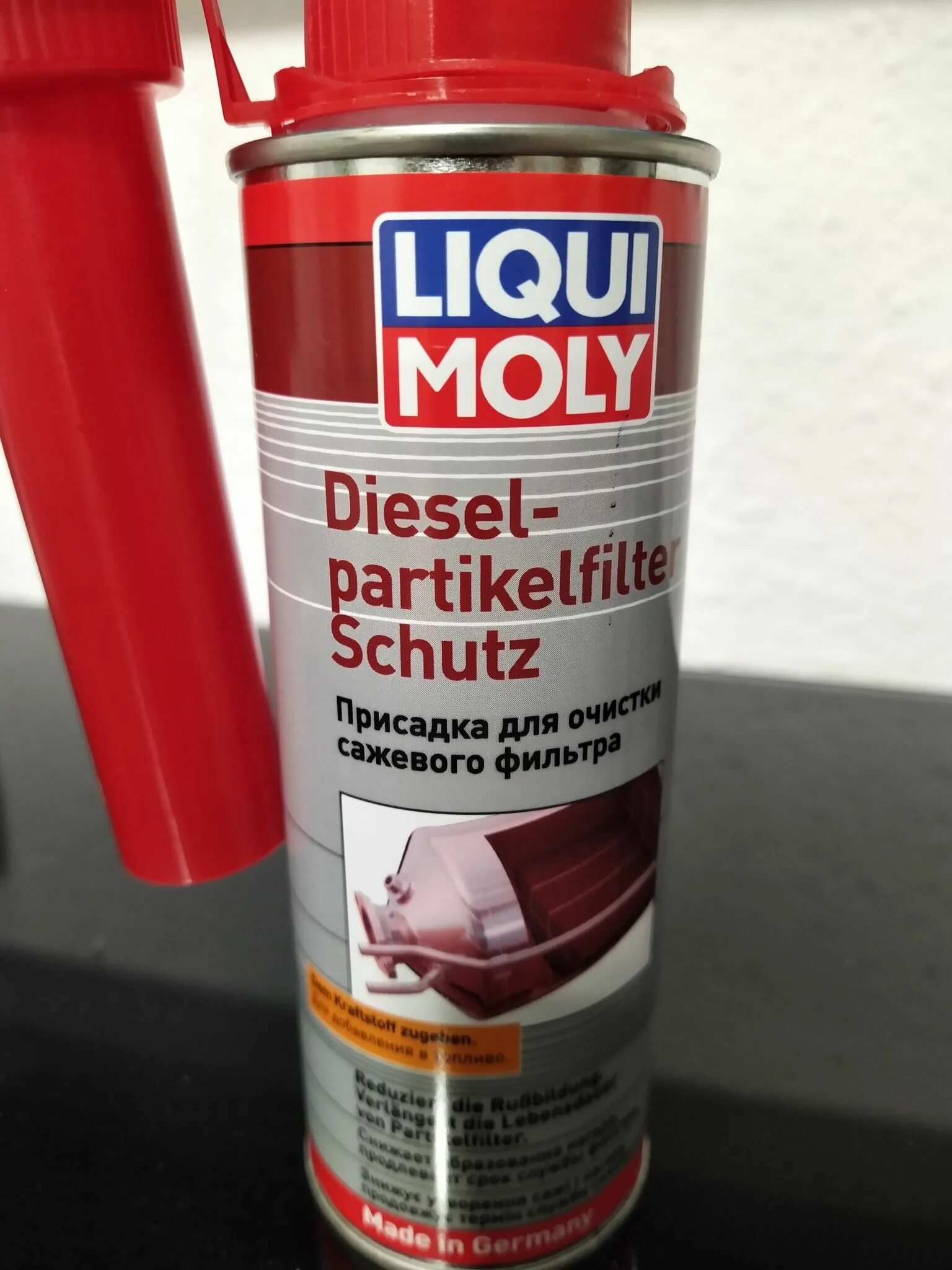 Очистка сажевого фильтра дизельного. Liqui Moly Diesel Partikelfilter Schutz. Liqui Moly Diesel. Liqui Moly Diesel очиститель. Очиститель сажевого фильтра Ликви моли.