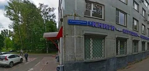 Москва 1 карачаровская