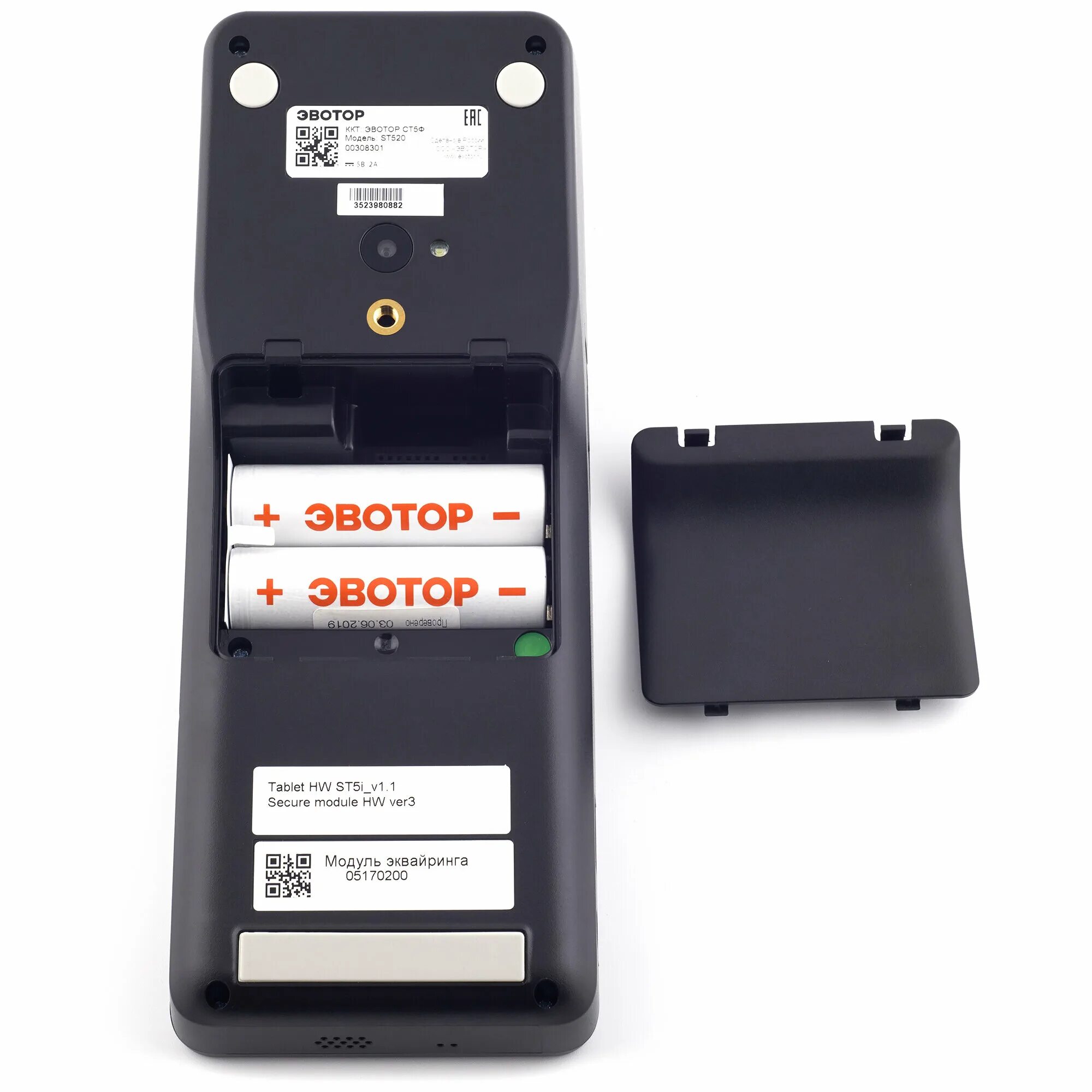 St 521. St521 эвотор. эвотор st520. st521-5000 эвотор 5i smart. эвотор 5i фн.