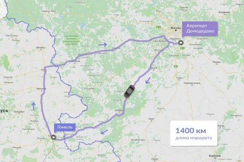 Расстояние мозырь
