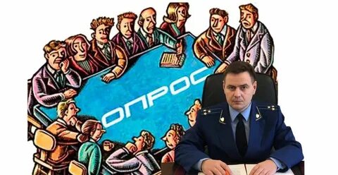 Местное самоуправление дагестана