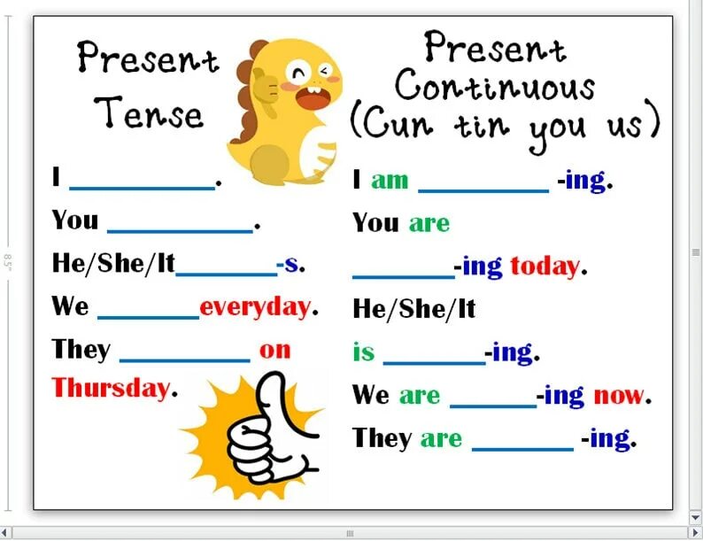 Present simple present Continuous упражнения Worksheets. Present simple Continuous для детей. Рабочий лист present Continuous. Present simple present Continuous рабочий лист. Present simple and present continuous worksheet