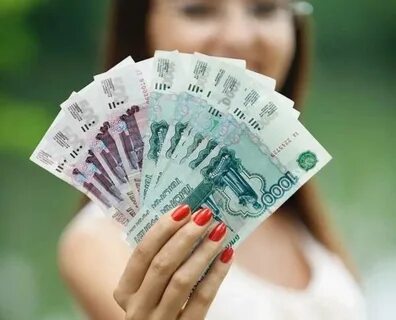 Взять кредит 30 тыс рублей