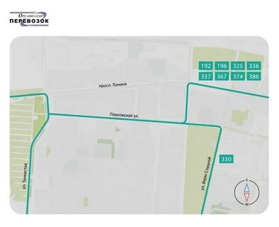 Автобус 325 павловск колпино завтра