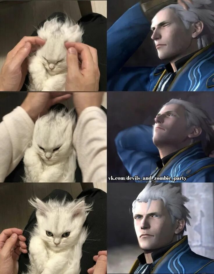 Dmc memes. Vergil DMC 5 meme. DMC Vergil Мем. Неро DMC Мем. Данте DMC Мем.