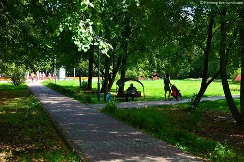 Парк режим