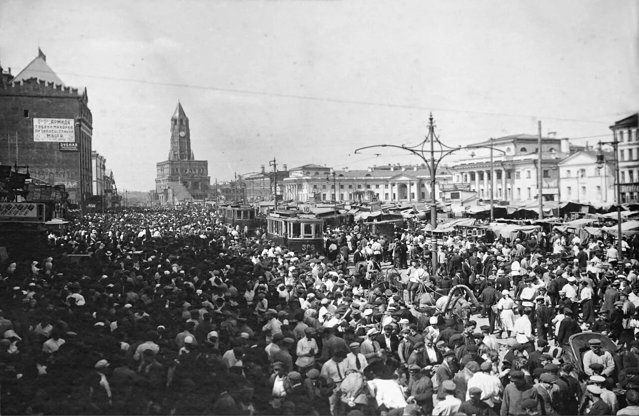 6 октября 20 года. Сухаревский рынок в Москве 1920-е годы. Москва в 1920-е годы. Рынок Сухаревка в Москве. Сухаревский рынок 19 век.