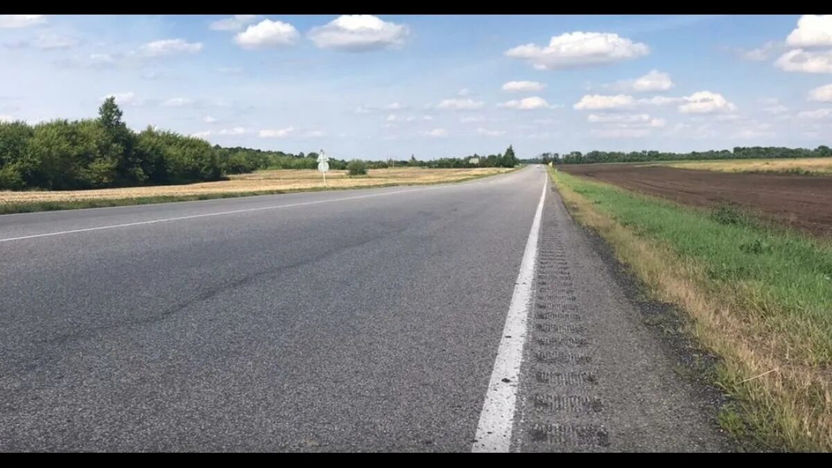 Придорожная полоса автомобильной. Придорожная полоса автодороги. Придорожная полоса автомобильной дороги это. Притрассовая полоса. Границах придорожных полос автомобильных дорог