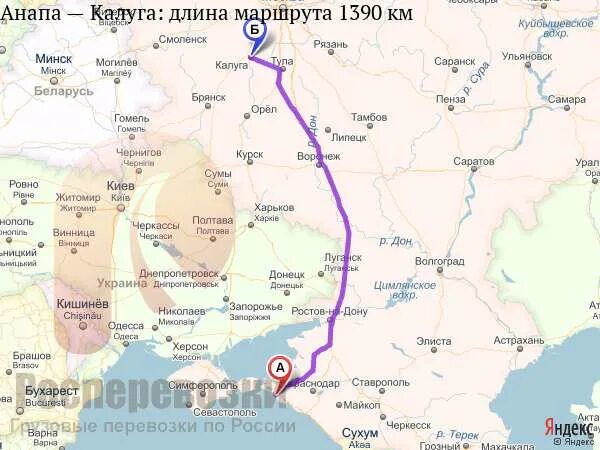 Коломна маршрут на машине. Рязань анапа маршрут на машине. калуга анапа. новороссийск рязань. калуга анапа маршрут.