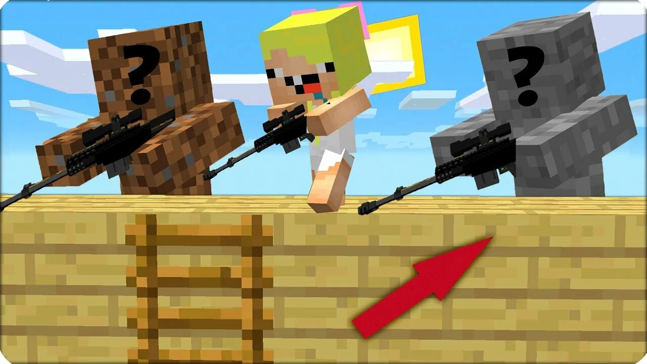 Шедимен и нубик и леска против зомби. Майнкрафт шеди леска и нубик. Майнкрафт шеди леска. Нуб шеди и леска майнкрафт. Шеди мен и леска и нуб 2022g.