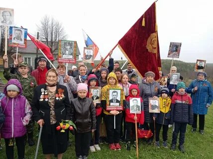 День победы село