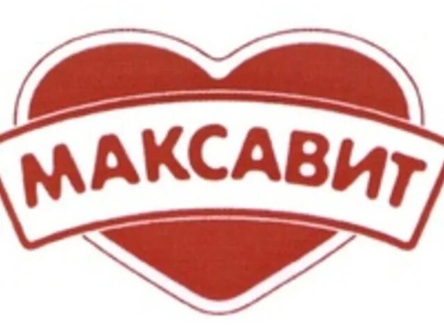 Максавит лого. Аптека Максавит Брянск. Максавит картинки. Аптека Максавит Череповец.