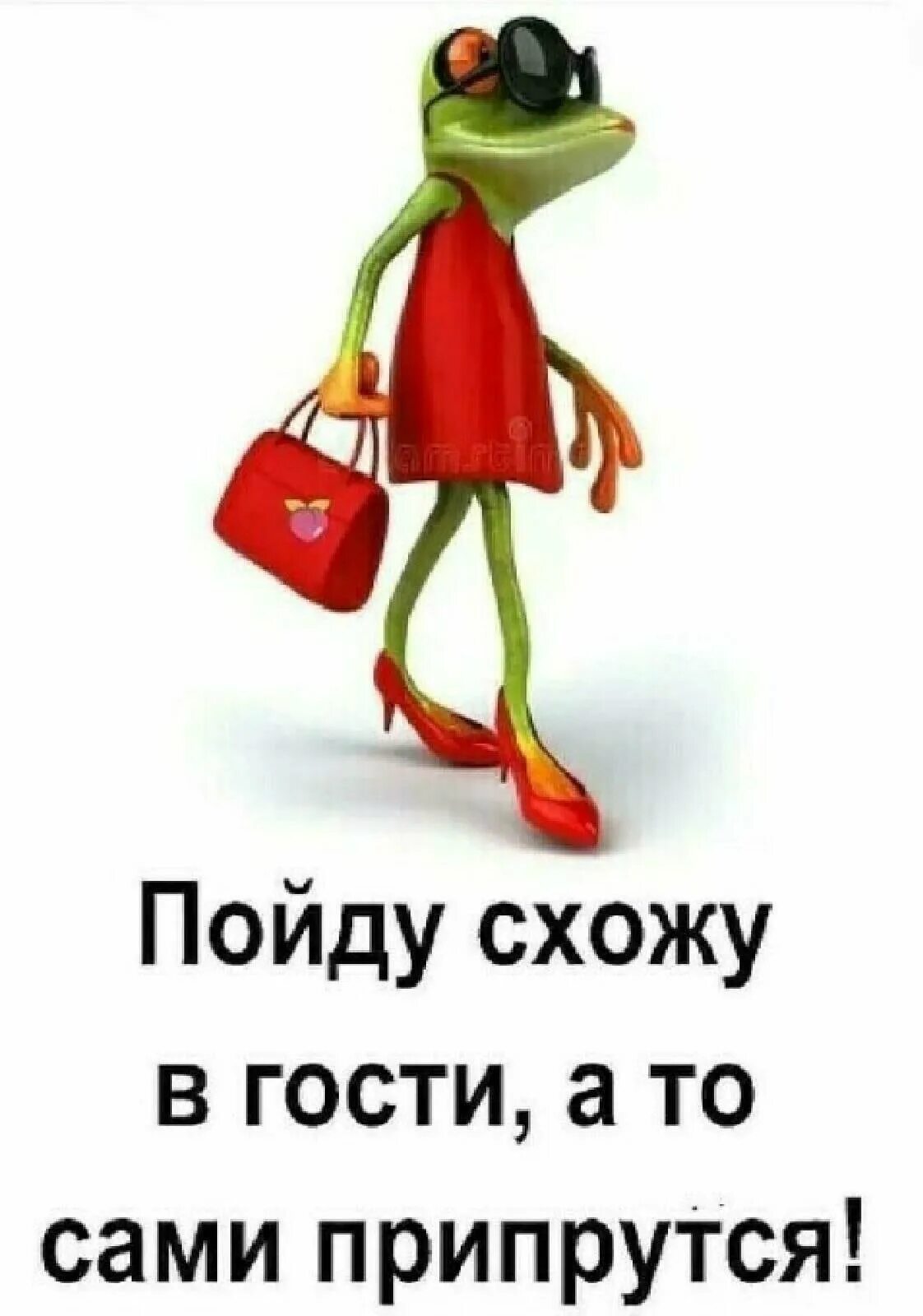 Винни-пух. Кто ходит в гости по утрам картинки. Детские стихи про гостей. Я ходил к ней в гости. Винни пух идет в гости постер.