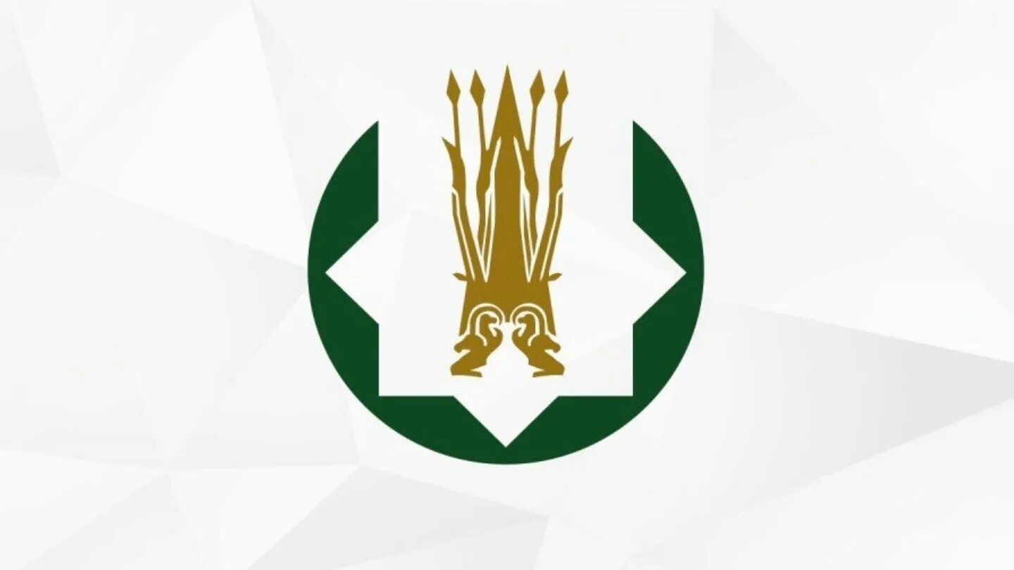 Герб национального банка казахстана. Банки швейцарии. Нацбанк рк. Digital nationalbank. Digital nationalbank.