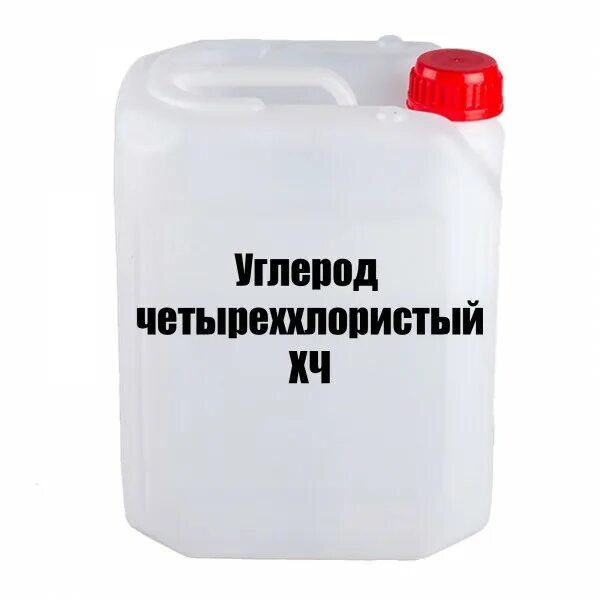 Цикада реагент