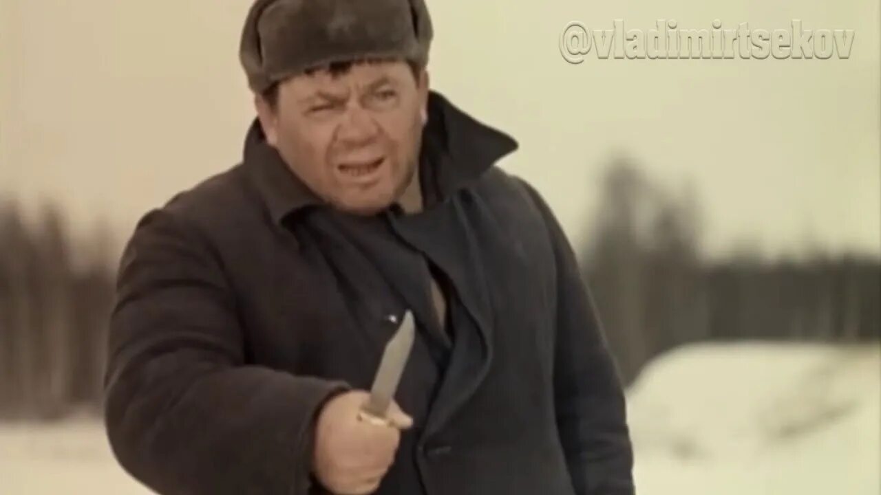 Доцент блоггер. Доцент джентльмены удачи. леонов в пальто джентльмены удачи. юрий верзунов. евгений леонов джентльмены удачи.