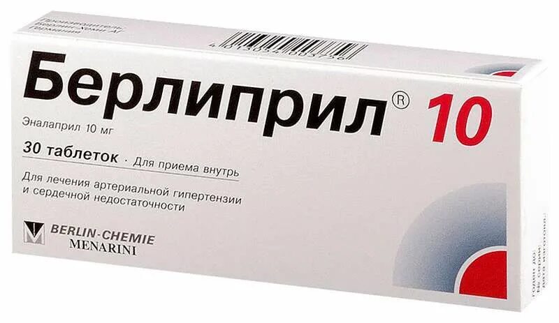 Берлиприл 10 таблетки. Берлиприл 10 таблетки 10мг №30. Берлиприл табл. 10мг n30. Берлиприл таблетки 10 мг инструкция. Требула таблетки