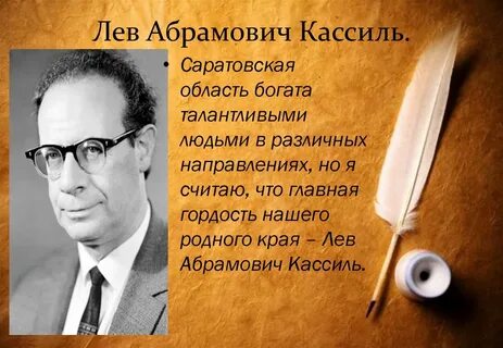 Богатые это талантливые