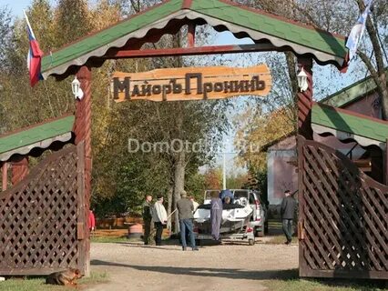 Засечье рязанская область спасский